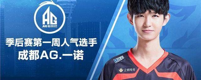 日红人榜总 日红人榜总