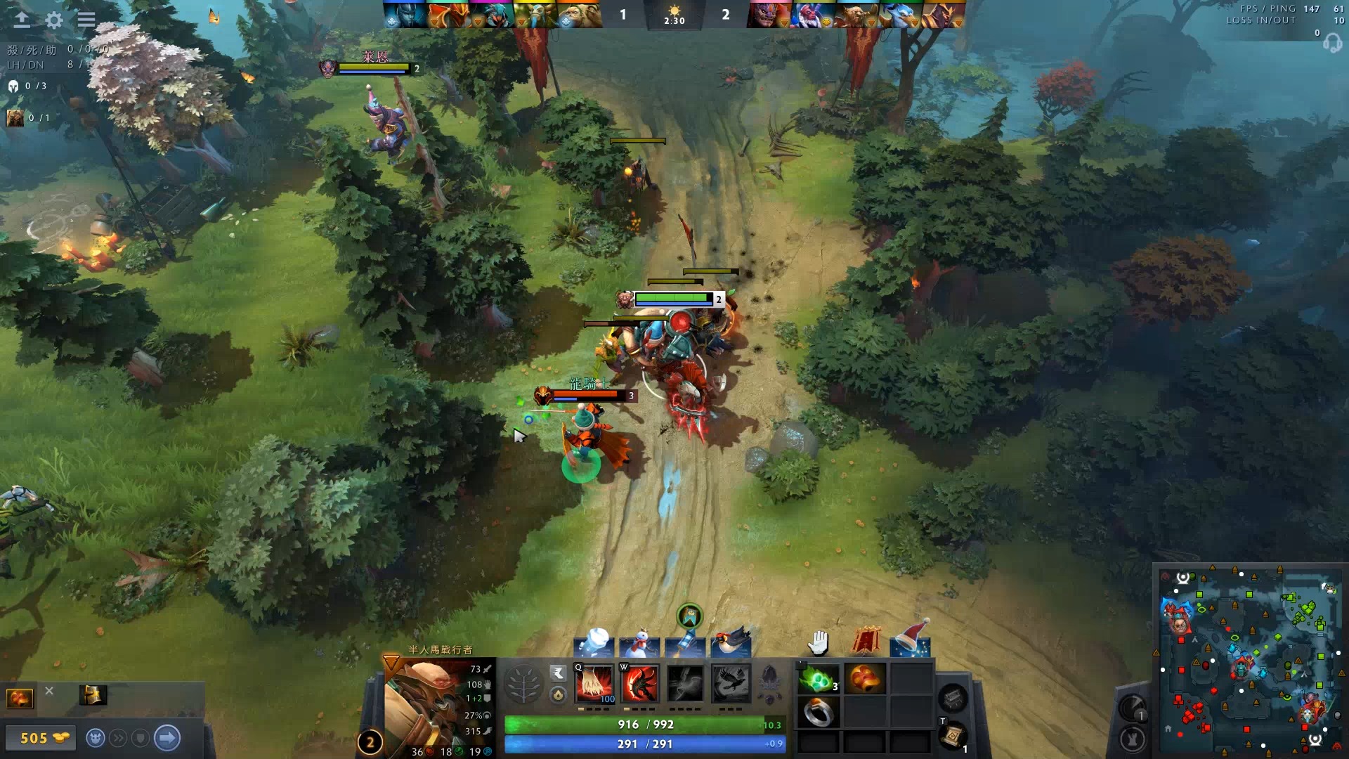 他凭借敏锐 他凭借敏锐