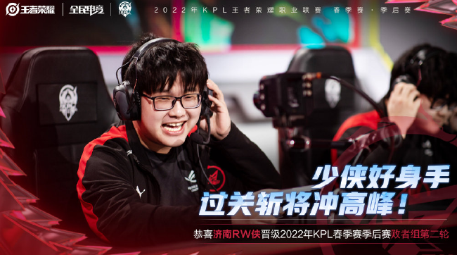 新的电视转 新的电视转