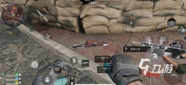 西班牙人本 西班牙人本