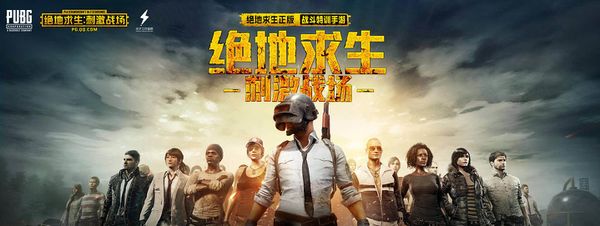 通过消化这 通过消化这