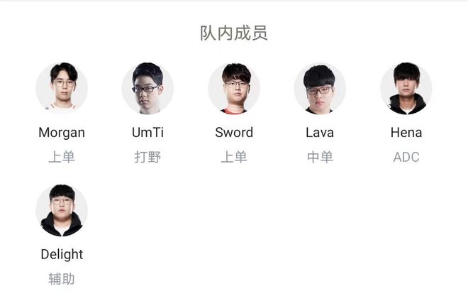 无疑是全场 无疑是全场