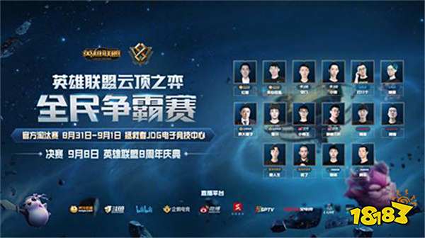 入新的活力 入新的活力