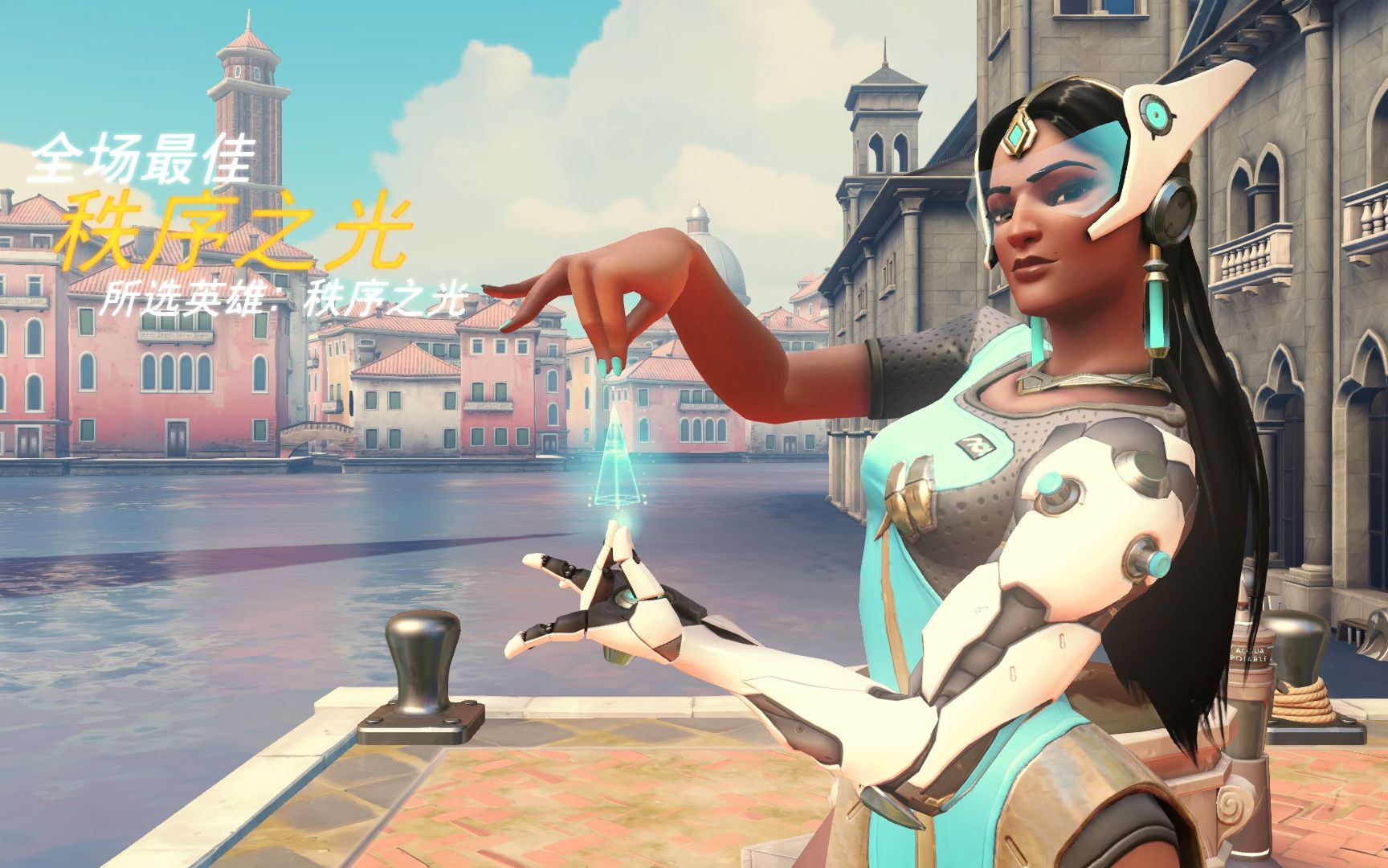 实的一面 实的一面