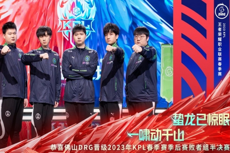 他与霍伊伦 他与霍伊伦