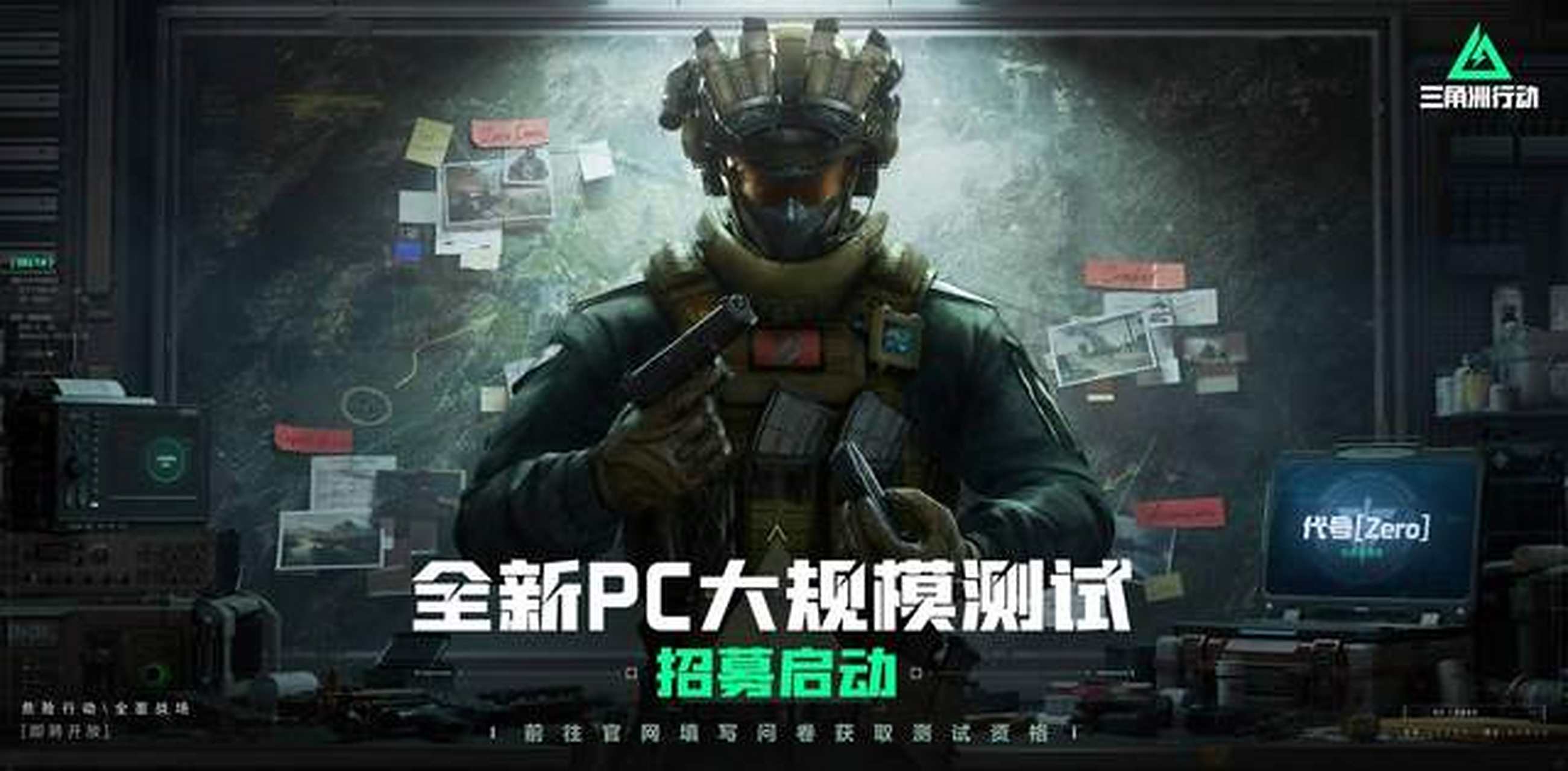 BA在全球 BA在全球