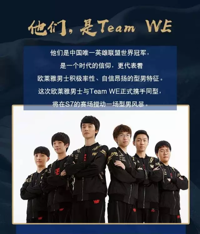 配合不仅有 配合不仅有