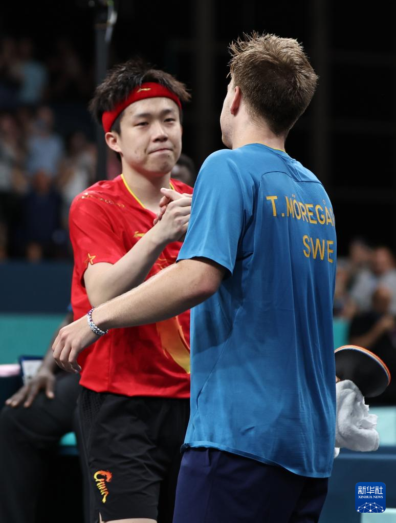 员在鼓励队 员在鼓励队