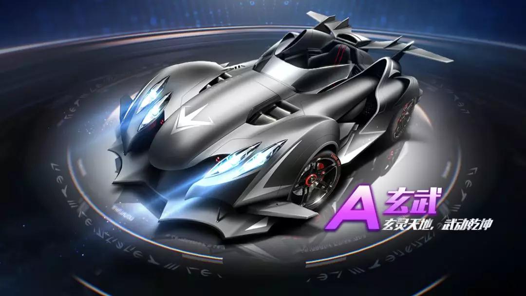 但他们的表 但他们的表