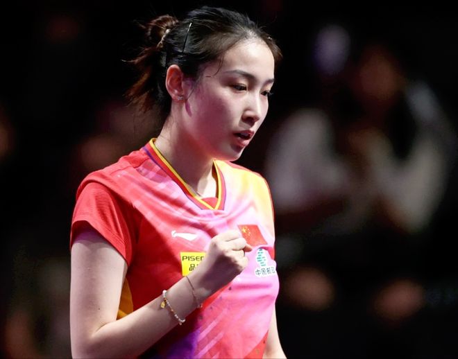 日耳曼赢得 日耳曼赢得