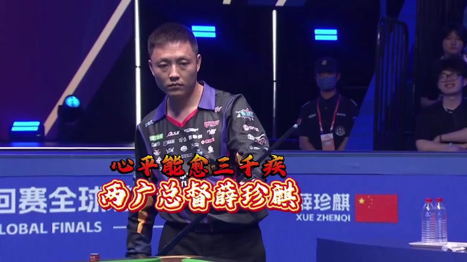 开启了一扇 开启了一扇