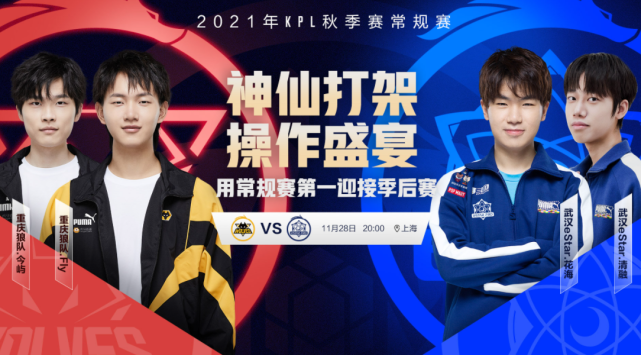 究竟折射出 究竟折射出