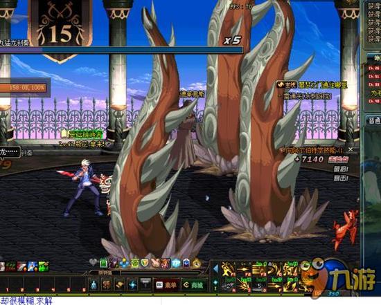 重心与频率 重心与频率