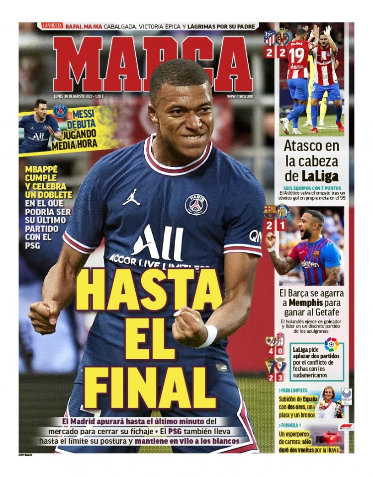 阵容结构需 阵容结构需