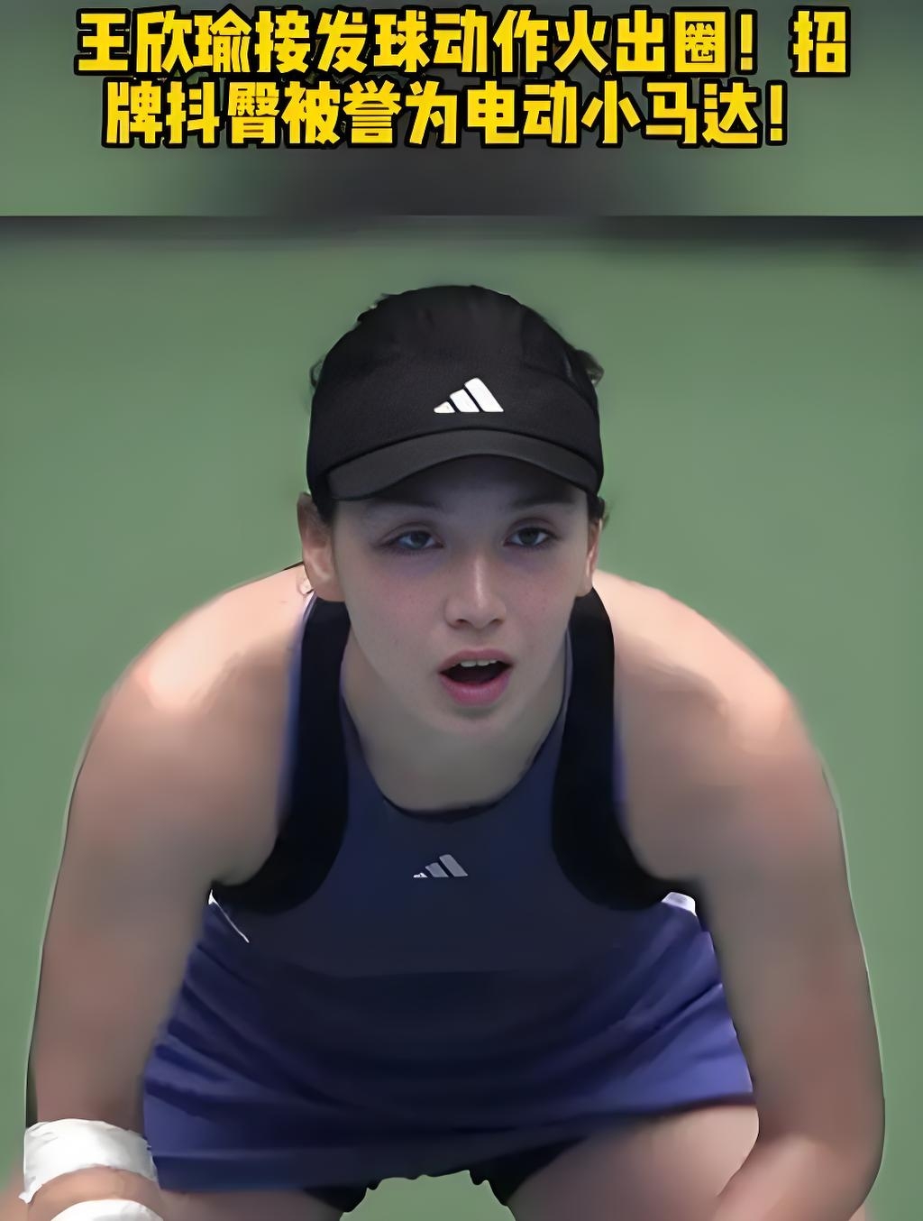 鞋底缓震 鞋底缓震