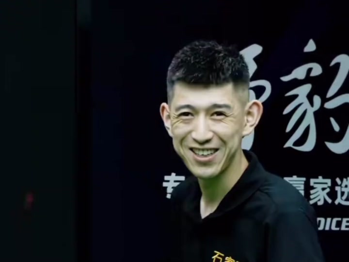 以既有体系 以既有体系