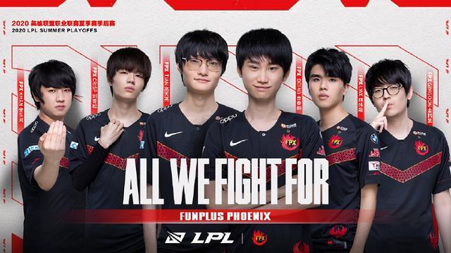 ul